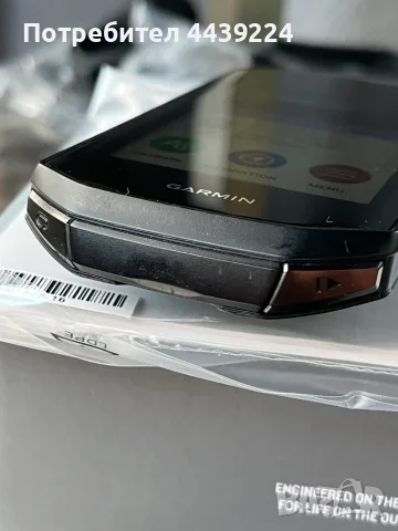Garmin Edge 1050 – Добро състояние, снимка 2 - Части за велосипеди - 55943074