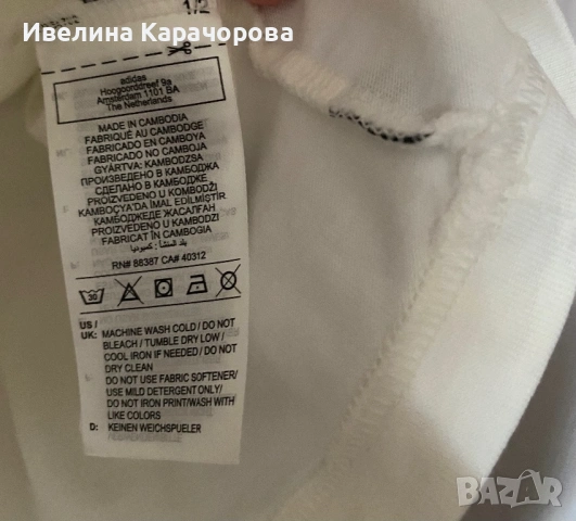 Дамска тениска Adidas, снимка 6 - Тениски - 53110563