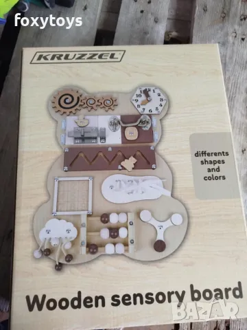 Бизиборд, busyboard дъска мече 22584, Монтесори 10 в 1, снимка 12 - Образователни игри - 47705490