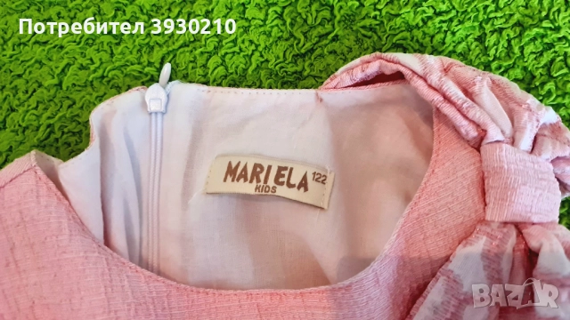 Рокля МАРИЕЛА, снимка 4 - Детски рокли и поли - 52026138