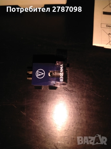 Доза audio-technica VM 520 EB, снимка 2 - Грамофони - 51938491