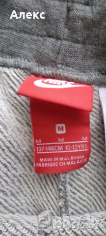 Nike - детско долнище 137 - 146 см, снимка 2 - Детски анцузи и суичери - 38544810