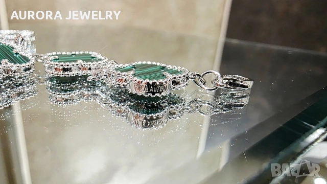 Van Cleef & Arpels VCA 5 Motifs Silver Green Malachite Vintage Alhambra Дамска Гривна, снимка 6 - Гривни - 54312827