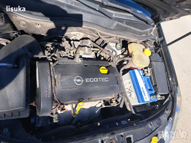 Опел Астра Н 1,6 бензин 115коня на части , снимка 8 - Автомобили и джипове - 49417931