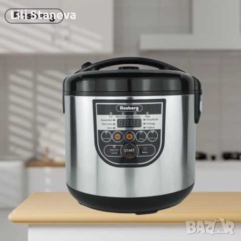 Мултикукър Rosberg, 780W, 5литра, 10 програми, Ръчен режим, Таймер, Инокс/Черен 2 ГОДИНИ ГАРАНЦИЯ., снимка 5 - Мултикукъри - 52467026
