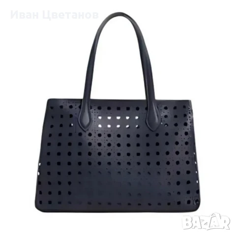 Модерна дамска чанта с перфорация