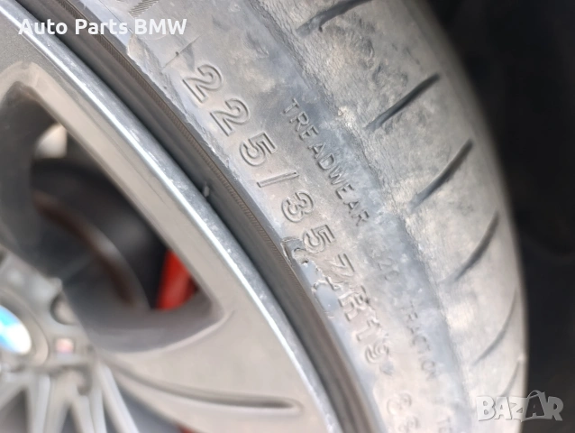 Джанти BMW 19 Style 166 БМВ Джанти 19 цола , снимка 10 - Гуми и джанти - 53927605