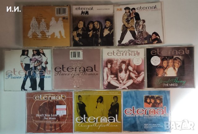 TLC, Brandy, Eternal, R.Kelly, SWV, Damage - за колекционери, снимка 3 - CD дискове - 42747072