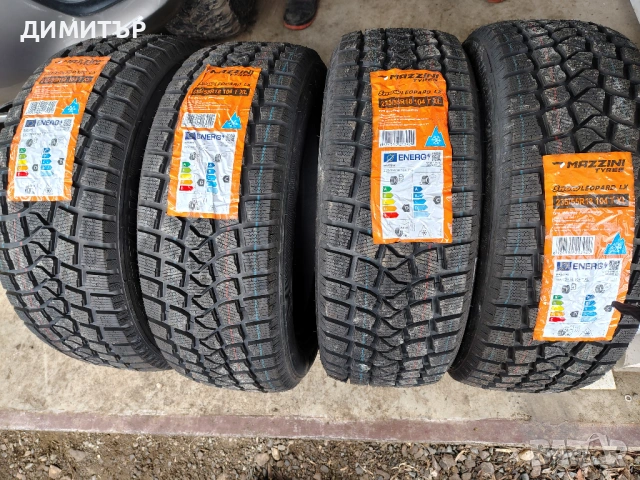 4бр.НОВИ зимни гуми MAZZINI 235 55 18 DOT23 цена за брой
