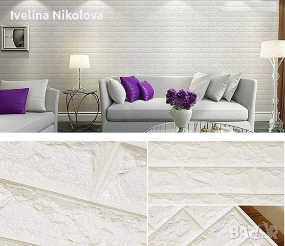 Декоративен 3D тухлен тапет за стени от PE пяна 77х70 см., снимка 7 - Други стоки за дома - 51455022