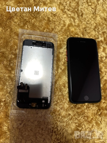 iPhone SE 64 Gb, снимка 9 - Apple iPhone - 56483011