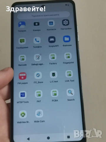 Motorola G24 4/128 , снимка 6 - Motorola - 53295185