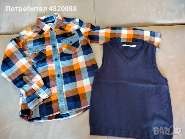 Детски дрехи 128 см. 21 части за момче, снимка 4 - Детски комплекти - 55768440