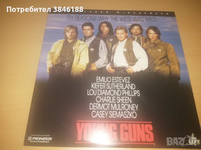 Young Guns - Remastered Widescreen - 1988   , снимка 1