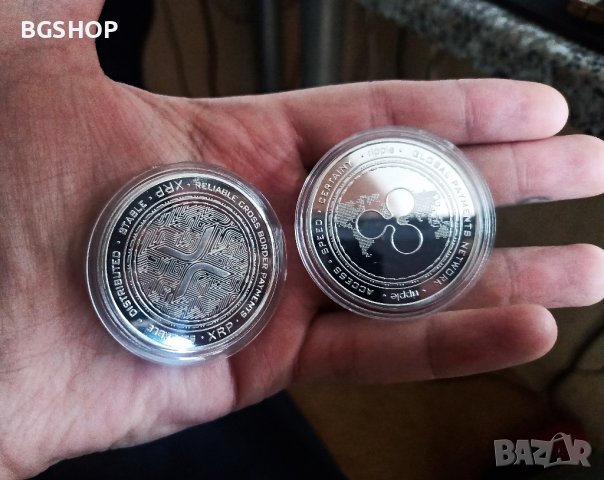 Ripple Coin / Рипъл монета ( XRP ) 2021 - Silver, снимка 4 - Нумизматика и бонистика - 39116008