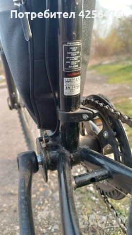 НАМАЛЕНИЕ!!! -300лв НОВО електрическо колело 1000w 48v 50 km|h, снимка 7 - Велосипеди - 52227574