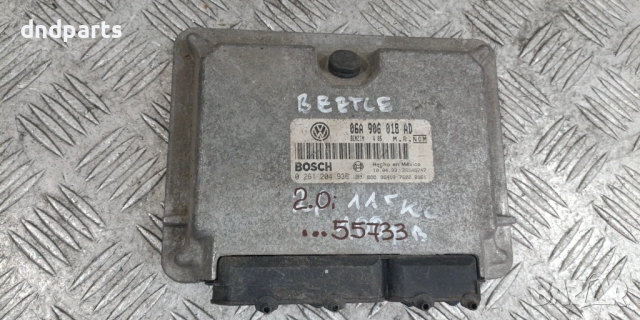 Компютър VW Beetle 2.0i 1999г. 06A906018AD 0261204936 