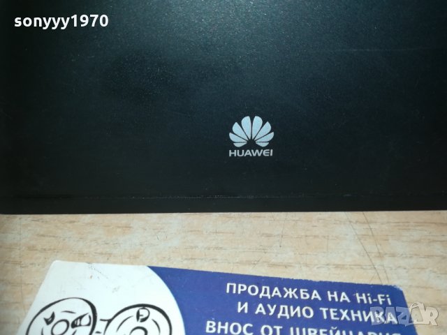 Huawei b-310s-22-рутер за сим карта с 2 антени+адаптер, снимка 7 - Рутери - 30218507