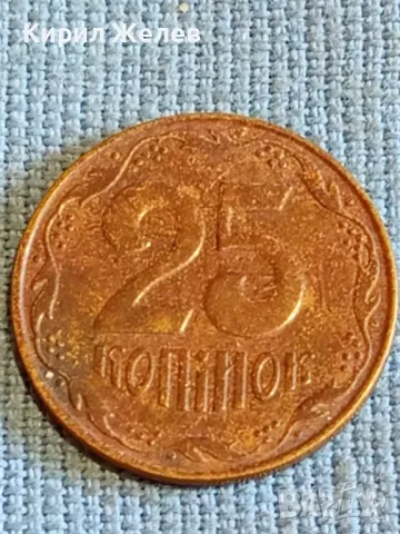 Шест монети стари редки копейки СССР, Украйна за КОЛЕКЦИЯ ДЕКОРАЦИЯ 18452, снимка 4 - Нумизматика и бонистика - 48021505