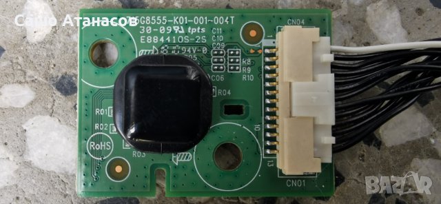 PHILIPS 50PUS7363/12 със счупена матрица , 715G9309-P01-000-003S , 715G8579-M0C-B01-005T , 55T32-C0F, снимка 18 - Части и Платки - 42845276