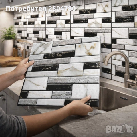 Самозалепващи 3D стикери за стена – Имитация на мрамор, 30x30 см (10 броя), снимка 3 - Други стоки за дома - 53882570