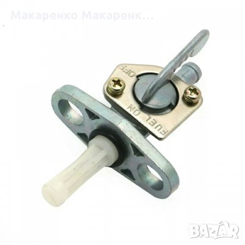 Honda Cr Кран гориво, снимка 1