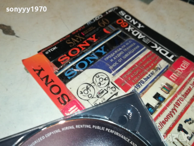 VASKO VASSILEV-ORIGINAL CD 0512251646, снимка 12 - CD дискове - 52664165