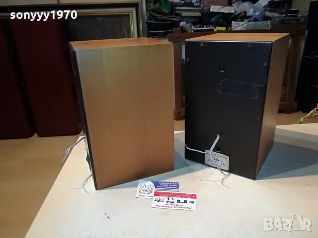 LIFE 100-MADE IN GERMANY 0708212134, снимка 12 - Тонколони - 33753247