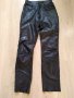 кожен панталон Raberg XS/S, снимка 3