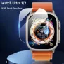 Стъклен протектор с лесно поставяне за Apple Watch Ultra 1 | 2 | 3, снимка 11