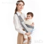 Нова Ергономична слинг раница за новородено Mumgaroo, до 15 кг бебе, снимка 3