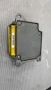 Airbag модул / сензор / датчик зa Audi A3 - 8L0959655 / 0285001352, снимка 1