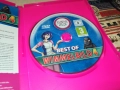 BEST OF WIMMELBILD 4 PC DVD-ROM 2711251645, снимка 16