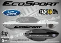 Ford стикери за дръжки SKD-FO-01, снимка 5