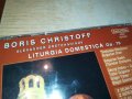 BORIS CHRISTOFF CD 1710231605, снимка 8