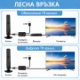 Универсална стайна цифрова телевизионна антена AH-DVB-152W 25 dB, снимка 2