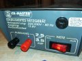 CB-MASTER 13,8V GERMANY 0112211100, снимка 2