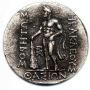 Монета Тетрадрахма от Тракия, о. Тасос ( Θάσος ), 148 г. пр. Хр., снимка 2
