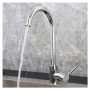 Кухненски смесител за мивка, Неръждаема стомана, Сребрист , снимка 1