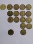 Продавам монети от НРБ, снимка 4