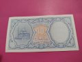 Банкнота Египет-15586, снимка 4