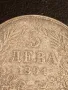 Сребърна монета 5 лева 1894г. Княжество България Княз Фердинанд първи 26754, снимка 2