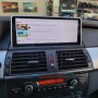 НАВИГАЦИЯ / МУЛТИМЕДИЯ С ANDROID 13 ЗА BMW E70 E71 X5 X6 10.25" ЕКРАН БМВ Е70 Е71, снимка 9