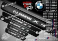ПРАГОВЕ карбон BMW X1M фолио стикери bmpx1m, снимка 4