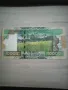 ГВИНЕЯ 10000 Франка 2007, снимка 2