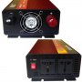 UKC Нов 5000W Инвертор на напрежение от 12V на 220V  вносител, снимка 10