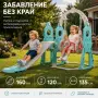 детска площадка 4 в 1, снимка 4