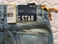 G-star оригинални нови дамски дънки Arc Loose Tapered WMN W27/L32 , снимка 9