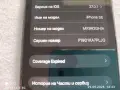 Iphone SE 2 64Gb IOS 27, снимка 2