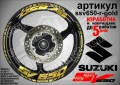 Suzuki SV650 кантове и надписи за джанти, снимка 4